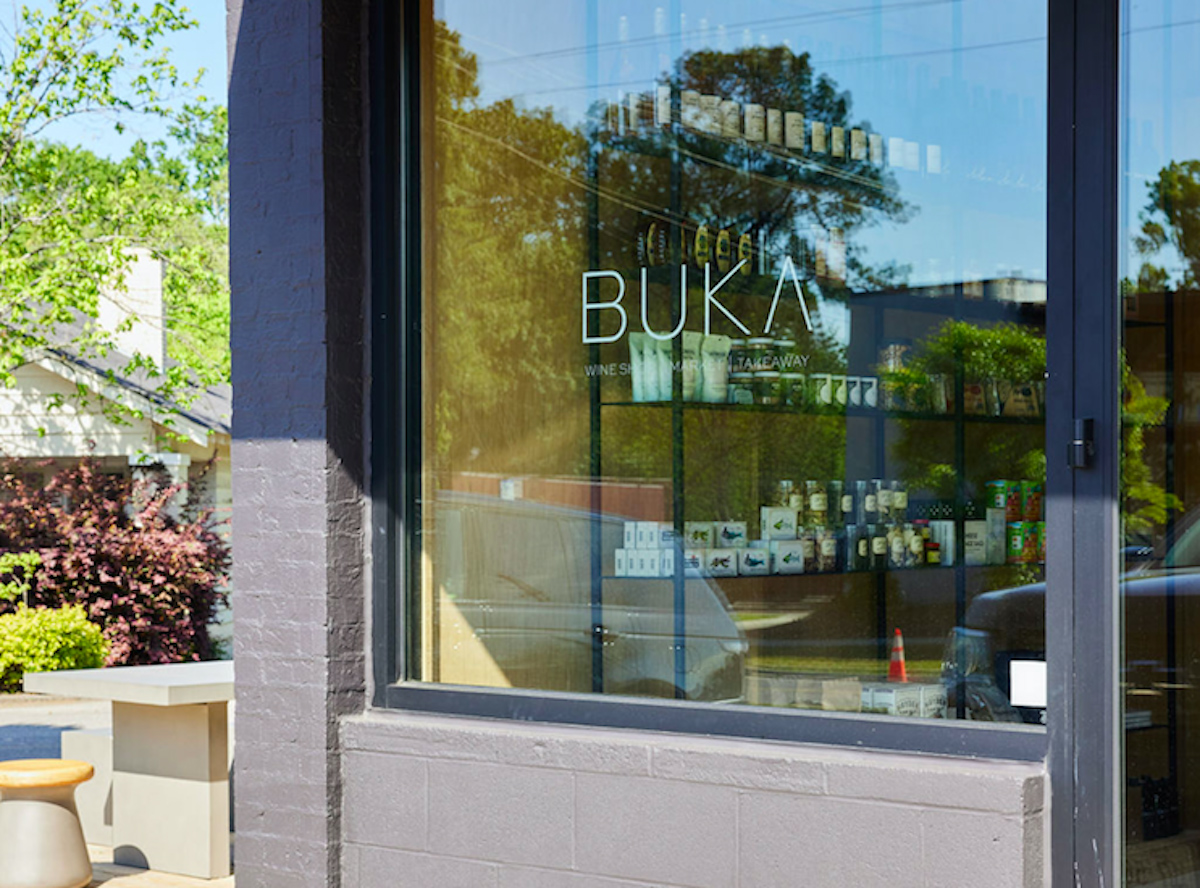 60cb6ee26b3b944b55048a71_Screen-Shot-2021-06-07-at-4.06.27-PM